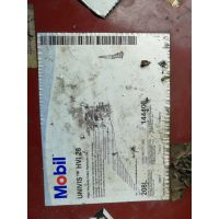 »֬ESSO UNIREX N2N3֬