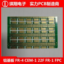 pcb峭-pcb-̨ɽӦʱ