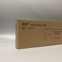 ԭװʵAR580P DS600Pro AR570 DS670 SK860 80D-8 ɫ