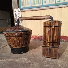 800斤农村酿酒设备 全套纯粮酿酒设备 高粱烧酒设备价位