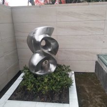 첻Ļ