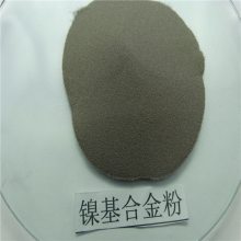 益瑞优质激光熔覆用 镍合金粉末 ni45生产厂家304/316L注射成型不锈钢粉氧含量低