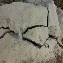 YJ-tf混凝土爆破剂 矿山岩石破碎剂 混凝土膨胀的使用方法