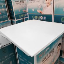 OULUŷ½۰ҽԺװ컨Ŀ