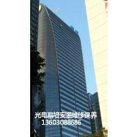 广东攀高玻璃幕墙工程有限公司