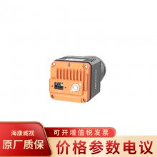 MV-CI003-GL-N6 ǧ⹤ҵ ͷ6.3mm