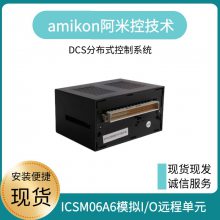 3BHE010751R0101 PPC902 AE101ͨŰ/ư