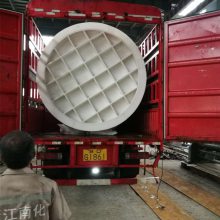 PPH��Ͳ/����ʽһ�廯��վ/�͸�ʴ�������豸��������