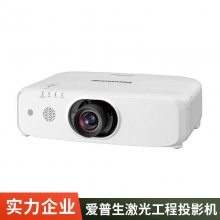 ELC550U ͼ볬̽ͶӰ ͶӰ SEELIL