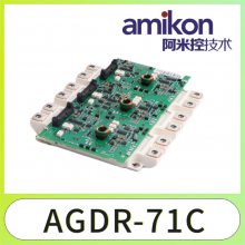 6MBI225U-120/AGDR-71C 