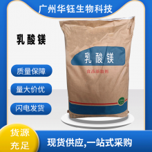 þ Ӫǿ 1kg CASţ18917-93-6