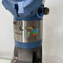 Rosemount 0-80PSI 罗斯蒙特 压力变送器