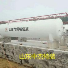 нװ30LNG 60LNG޳***Լ۸