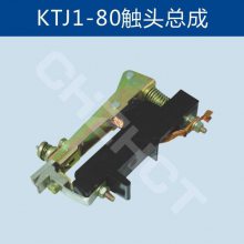 380V͹ִͷܳKTJ1-50A80A100A150Aͭͷܳ