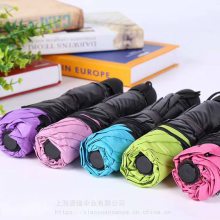 ���۹����ɡuv��ɹɡ��Ʒ�۵�ɡ����ӡlogoȫ�Զ���ɡ���������