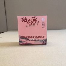 抽纸纸巾定制，广告创意宣传抽纸，河南抽纸定制厂家