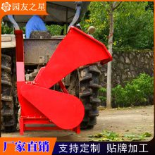 ԰֮ YUANYOUSTAR ũ ԰  ֦ 3ZQ-10TT