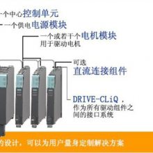 6SL3320-1TE38-4AA3 ģ S120ģ 810A 800kW