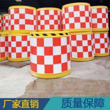 600*800吹塑防撞桶 注水注沙增重安全隔离圆桶