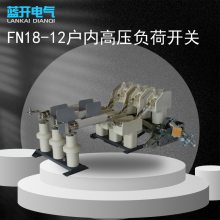  FN18-12ϵлڸѹɿ50Hz12KV630A