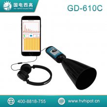  GD-610C Զַ̳Ų ӻԶ̳̽