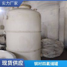 Ʋַ͹ ӷ豸 Ʒ  5.5W