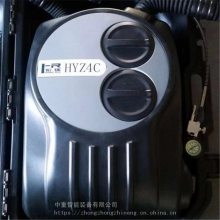 中重智能 正压式氧气呼吸器HYZ4C矿用 使用方便