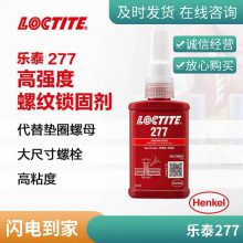 ̩277 ǿ99̽ ߴ˿ 50ml