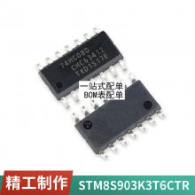 ȫԭװGT50J301 IGBT 50A600V