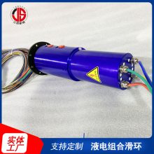 ͨ·绬 ̻еõ绬 Һϻ
