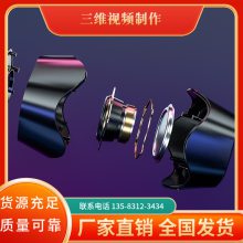 ��е��ʾ��ά������Ƶ���� ��Ʒչʾ3D����������Ƶ