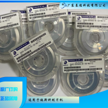 ZH05-SD3500-N1-50-N5112 CC˹иרûƬʯӲ