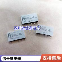 ȫԭװTAKAMISAWA߼̵NY5W-K 5VDCһ鳣45A250VAC