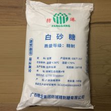 ɰ ۾ϸɰ50kg ֹԭϸ