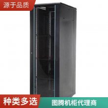 ͼTOTEN   豸 G38842 