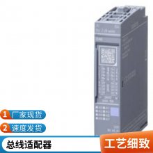SIMOTICS S-1FL2伺服电机1FL2103-2AG01-1HC0自动化不带抱闸