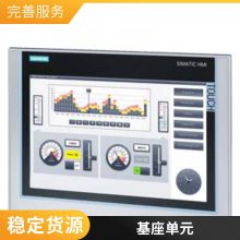 6ES7960-1BB00-***A5S7-1500H ͬӵ LWL 1mȫƷ