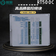 ֱO(jin)ģKRT500CԴO(jin)ϵy(tng)ȫ|΢C(j)RT600C
