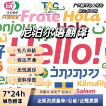 ��ʵ���� ������������ͬ���� չ���ֳ�����