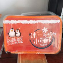 【卤味熟食锁鲜气调台式包装机】鸭货盒式包装机