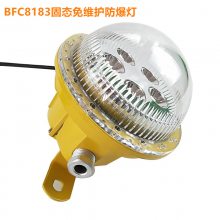 BFC8183̬ά LED24/36V µع