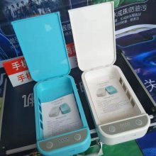 吕梁广州外贸多功能手机纳米镀膜机正品***