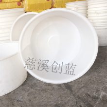 叉车布槽桶 食品级搅拌罐 锥形融合桶批发
