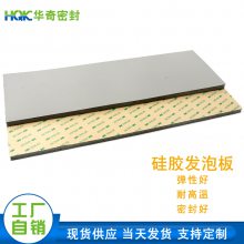ɫζ轺ݰ 25*1000 30*1000 6/7/8*1000 2*1000