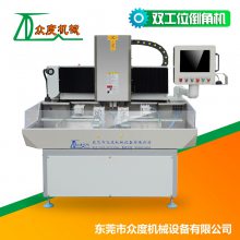 ڶԶ˫λǻZD-CNC-440-3.0