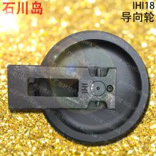 IHI/ʯ18NS΢绰ʯ18ʯ18