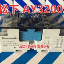 ձ AY32002 RT3SN-24V 4ն˼̵ģģRT3S-24V