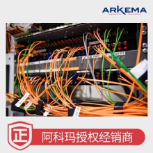 ���������� Kynar Flex 2801 ��ɫ��ĩ �ͺ��͸�ʴ ˮ����Ĥ PVDF