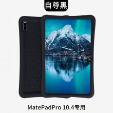 ϵлΪmatepad 10.4ƽiPad׹轺+PC֧