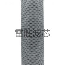 供应回油过滤器滤芯FAX(NX)-250x10液压滤芯 多种款式可选 雷胜